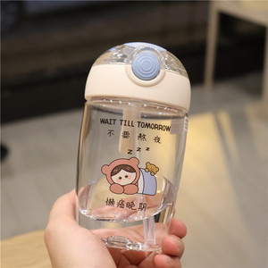 韩式卡通网红国潮吸管杯户外旅行简约有手柄塑料杯上学专用水杯子