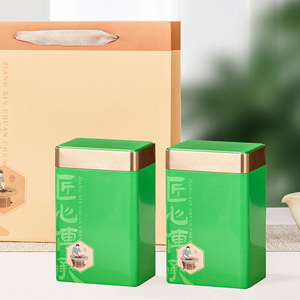 茶叶罐铁罐大号茶盒密封罐茶罐马口铁绿茶通用茶叶盒茶叶储存罐空