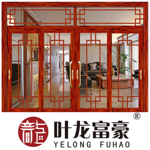 铝钛镁合金客厅推拉阳台四开四扇厨房移门吊趟新款现代厕所钢化门