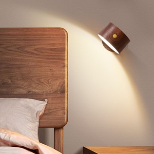 简约木质床头充电灯免打孔布线磁吸床头灯过道充电壁灯护眼小夜灯