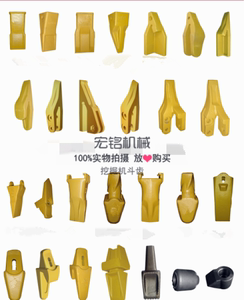 【挖机配件大全】挖机配件大全品牌,价格 - 阿里巴巴