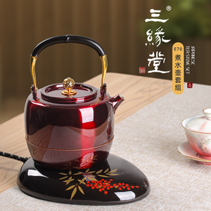 三缘堂高端全自动上水陶瓷电热烧水壶泡茶专用底部抽水茶台一体机