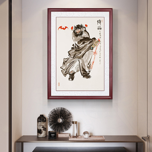 钟馗像挂画
