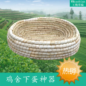 手工鸡窝