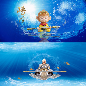 孙悟空鱼缸背景贴画齐天大圣高清图3d立体壁纸水族箱带胶贴纸