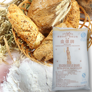 香港金像牌高筋面粉 金像高筋面粉 面包粉22.7kg a级