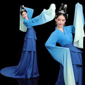 只此青绿舞蹈服装女孟庆旸同款飘逸水袖千里江山图古典舞演出服装