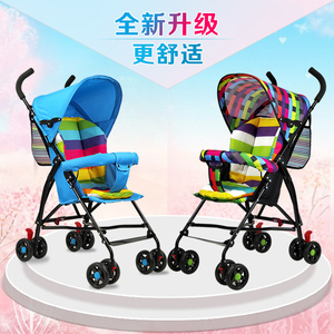 便携式婴儿推车超轻便折叠夏季伞车BB小孩简易迷你宝幼儿童手推