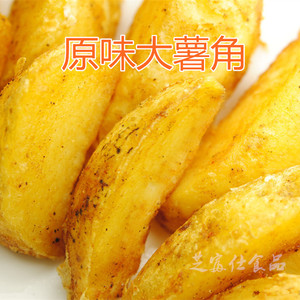 辛普劳（原味大薯角） 冷冻原味大薯角土豆角薯制品2KG