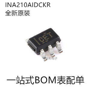 原装正品 INA210AIDCKR 丝印CET SC-70-6 双向电流感应放大器芯片
