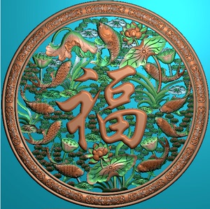 3278精雕图灰度图浮雕图年年有余鱼镂空福字屏风挂件摆件挂屛圆盘