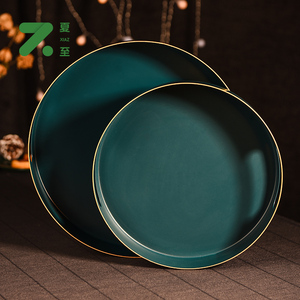 夏至金属茶盘现代轻奢家用客厅功夫茶海圆形带金边储水式收纳托盘