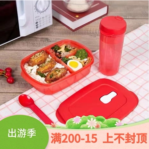 001人付款淘宝买1送1 蛇莲消囊方 北京同仁堂正品蛇莲消囊丸200克包装