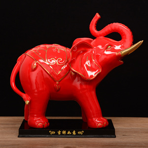 陶瓷大象摆件一对招财镇宅红色瓷器夫妻象吸水吸财象喜庆乔迁礼品