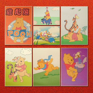 维尼熊 Pooh Bear 卡通可爱儿童房装饰画芯宿舍寝室照片相框墙贴
