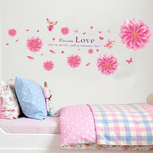 浪漫温馨花卧室床头自粘墙贴纸家具衣柜婚房可移除随意组合贴画