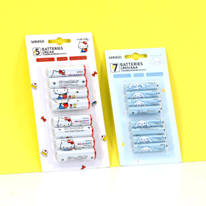 miniso名创优品三丽鸥碱性电池8粒装玩具遥控器鼠标7号5号干电池