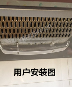 适用太太乐/超人/火王/史密斯抽油烟机配件接油盒/集油杯/长油碗