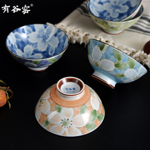 有谷窑日本原装进口陶瓷礼盒套装五入碗卡通饭碗汤碗情侣碗4.7寸