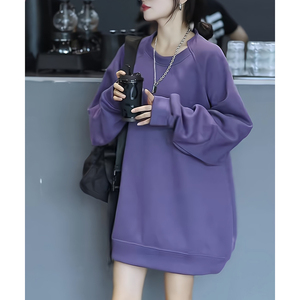 紫色气质设计感圆领套头中长款卫衣女秋季新款慵懒风宽松长袖上衣