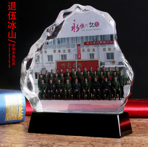 优秀义务兵纪念章