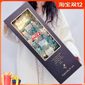 圣诞节创意男士香烟礼盒花束套装生日礼物男生送男朋友特别走心