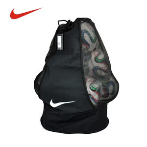nike足球_nike足球包有多长_nike足球鞋码