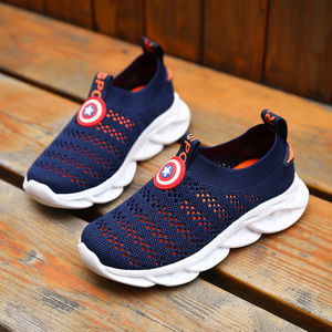 男童网鞋春夏季透气网面春秋款儿童鞋子一脚蹬单网镂空网眼运动鞋