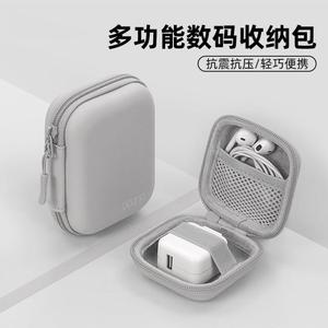 日本进口MUJIE有线耳机收纳盒数据线充电器收纳包皮质U盘保护套