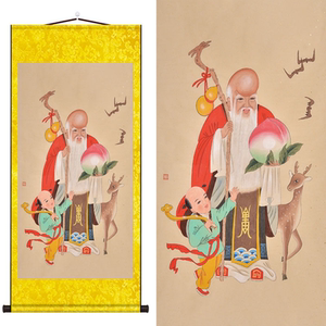 南极仙翁画像挂画寿星公老寿星贺寿仙鹿寿桃图客厅家居送礼祝寿画