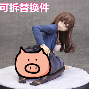 日本动漫二次元周边玩偶可爱美女手办脱性感模型机箱摆件人偶公仔