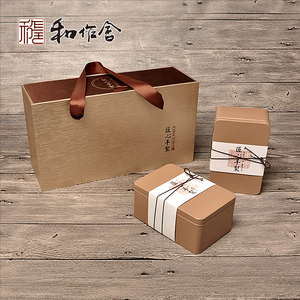 茶叶包装盒空盒空礼盒高档岩茶红茶绿茶白茶礼盒包装定制匠心手制