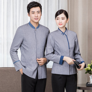 酒店保洁服长袖pa阿姨工装客房服务员衣服定制物业养老护理秋冬装