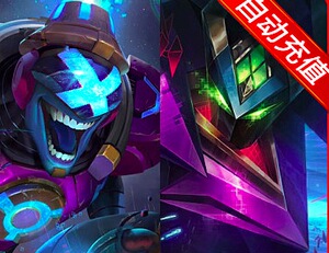 英雄联盟 lol 战场boss 复仇焰魂 火男 布兰德 玛尔扎哈 新皮肤