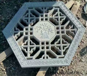 石头窗花石雕镂空窗花壁画浮雕中式石雕窗花铺地雕花装饰挂件