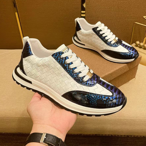 酷奇男士潮牌老爹鞋男2023夏季新款欧洲站男鞋白色编制休闲运动鞋
