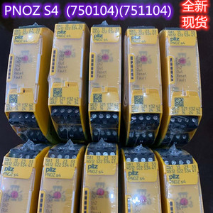 全新皮尔兹Pilz安全继电器PNOZ s4 订货号750104/751104/750134