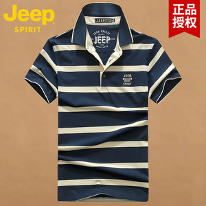 美国polo衫正品男装吉普旗舰jeep短袖t恤商务休闲条纹翻领体恤潮