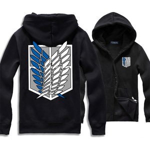 进击的巨人周边自由之翼外套青少年动漫卡通衣服连帽卫衣拉链春秋