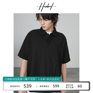 黑白 2022夏季新款宽松t恤上衣肌理感黑色短袖polo衫男士herbel旗舰