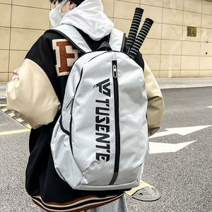 羽毛球双肩包男大容量大学生运动训练网球包专用装备书包旅行背包