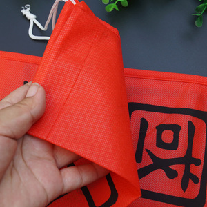 卷轴包装袋国画保护袋无纺布透气字画袋书画袋包邮