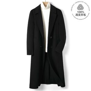 金秀贤都敏俊同款双面呢大衣男韩版轻奢感保暖秋冬中长款过膝外套