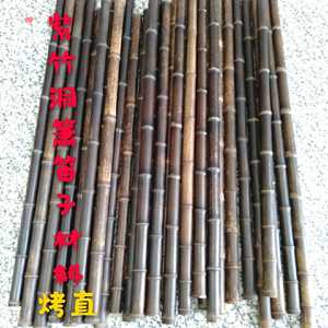 紫竹洞箫材料 笛子材料 练手材料 烤直短萧材料定制