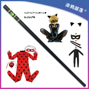 瓢虫少女 瓢虫雷迪女爵 黑猫诺尔 cos道具 棍子衣服套装假发 武器