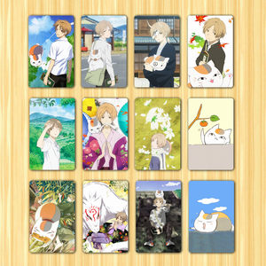 动漫 夏目友人帐 猫咪老师水晶磨砂亚光羊城通学生饭卡贴定做包邮