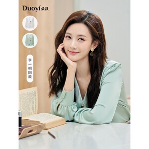 【李一桐同款】朵以2021春季新款大理石纹理纽扣v领款显瘦衬衫女