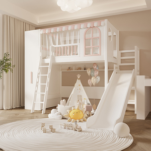 上床下空滑梯床全实木儿童床女童女孩床公主床上下床双层床高架床