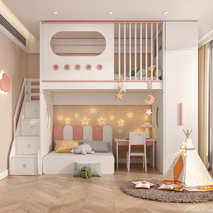 交错式上下床多功能空间利用床实木儿童床女孩公主床错位型高低床