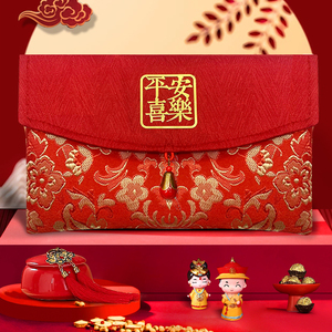 新年红包布艺绸缎刺绣万元利是封龙年个性创意中式新款过年压岁红